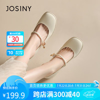 卓诗尼时尚百搭气质玛丽珍鞋春季方头搭扣粗跟浅口女单鞋 米白色