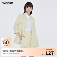 5+FIVE PLUS西装外套女春夏新款女装通勤中长宽松双排扣休闲西服