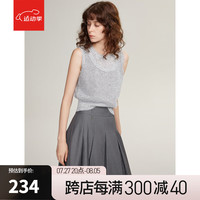ELLE【空气衫】法式无袖背心式毛针织衫女2024秋镂空薄款圆领毛衣 浅灰 M