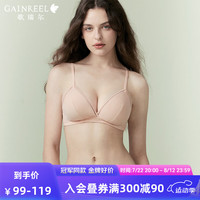 Gainreel歌瑞尔夏季薄款舒适透气聚拢小胸内衣女法式纯欲三杯角无钢圈文胸罩套装 柔和桃 200840A文胸 B75(若拍下套装,内裤配M)