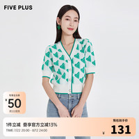 5+FIVE PLUS女夏装气质V领针织衫女短袖爱心图案套头衫上衣 绿色510 M