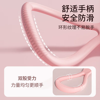 PROIRON 8字拉力器弹力带拉力带开肩美背背部手臂训练硅胶八字绳 15磅-粉色款【入门级-开肩美背】