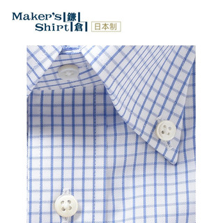 kamakurashirts镰仓男士易打理衬衣商务休闲纽扣领长袖纯色衬衫日本制24春装 浅蓝色21（YMJC59） 40/81