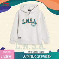 李宁 LI-NING童装卫衣男大童24秋季新款吸汗柔软舒适百搭潮流时尚套头连帽上衣