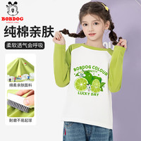 BoBDoG巴布豆女童长袖t恤秋装纯棉宽松打底衫女孩衣服中大童圆领休闲套头衫