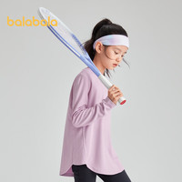 巴拉巴拉童装女童长袖T恤2024秋装儿童修身速干打底上衣百搭 橡皮粉-运动抗菌-61206 120cm