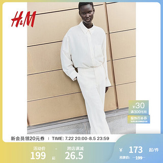 H&M2024夏季女士衬衫1239275 白色 170/116