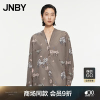 JNBY江南布衣24秋衬衣纯棉中式趣味花草宽松V领长袖5O7215850 077/杂灰咖 S