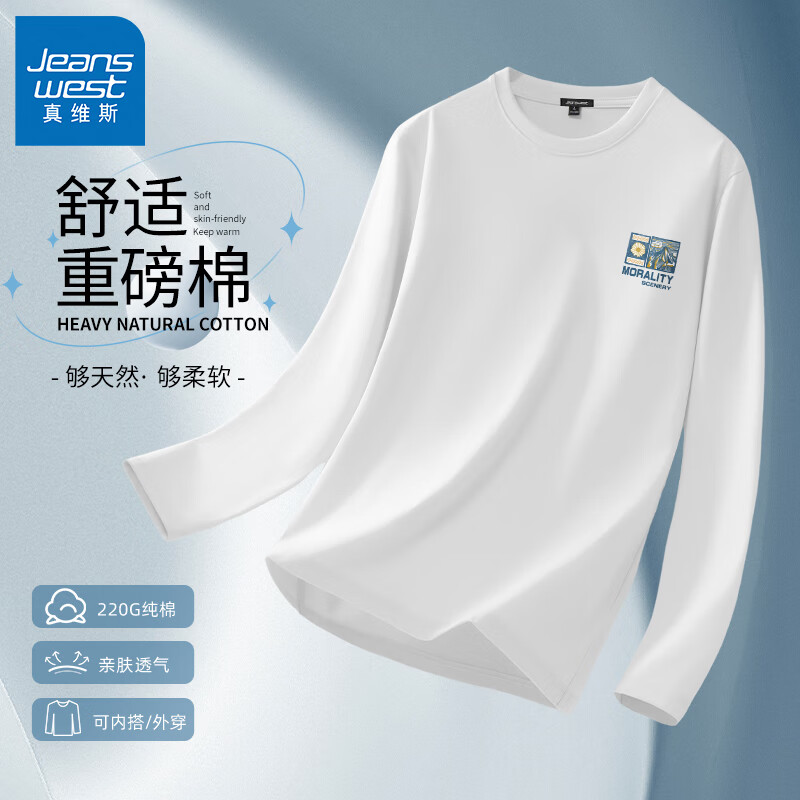 白#山与花G