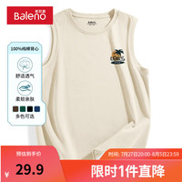 班尼路港风无袖男士背心夏季2024潮牌透气宽松休闲运动纯棉坎肩汗衫 【纯棉】-浅米#MB椰树橘X XL【棉柔细腻 亲肤舒适】