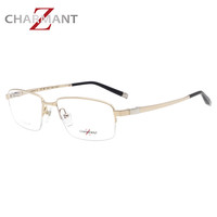 夏蒙(Charmant)眼镜框男款近视眼镜架ZT27093 WG+依视路钻晶膜岩1.60镜片 依视路钻晶膜岩1.60/-1000度内 WG金色