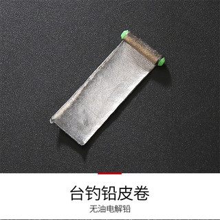 太空豆套装硅胶竞技橡胶渔具钓鱼小配件八字环漂座套装盒 中号