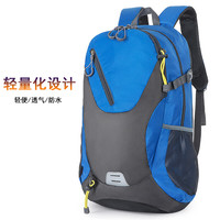 锋上户外背包登山包男女轻便防水骑行双肩包徒步运动包休闲旅行包 轻便户外背包【蓝色】