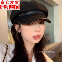 追属贝雷帽大头围春秋黑色休闲复古鸭舌画家帽子女显脸小云朵八角帽潮 黑色 可调节(52-59cm)