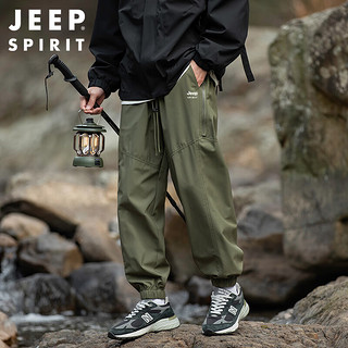 JEEP SPIRIT吉普休闲裤男夏季机能工装裤男士防风冲锋裤子男装 雪山灰 2XL 