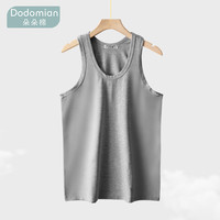 朵朵棉男士丝光棉背心吸汗透气夏季打底汗衫 男麻灰 XL