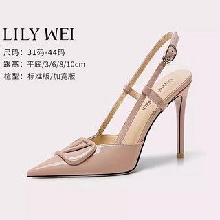 Lily Wei【郁金香】气质名媛高跟鞋包头裸色温柔风凉鞋小码 裸色【平底】 44