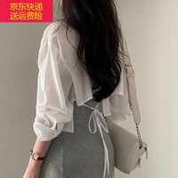 宝格妍韩国chic夏季长袖雪纺衫设计感小心机后背绑带露背短款衬衫女 米白色 XL 116-125斤