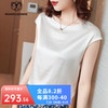 牧什 真丝T恤女士桑蚕丝短袖女圆领纯色净版真丝上衣夏季上衣RK2093 白色 165/L
