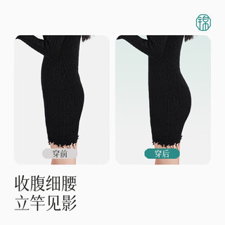 锦度（jindu）高腰收腹内裤女产后收小肚子强力提臀无痕透气婚纱束腰平角裤 黑色【升级网孔透气不卷边】 M（适合80-100斤）