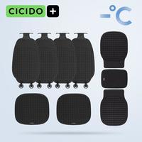 CICIDO/夕多夏季汽车坐垫通风透气蜂窝凝胶通用凉垫车用座椅靠背垫冰丝垫屁垫 凉感凝胶坐垫全车套装-黑