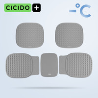 CICIDO/夕多夏季汽车坐垫通风透气蜂窝凝胶通用凉垫车用座椅靠背垫冰丝垫屁垫 凉感凝胶坐垫【5件套】-安第斯浅灰
