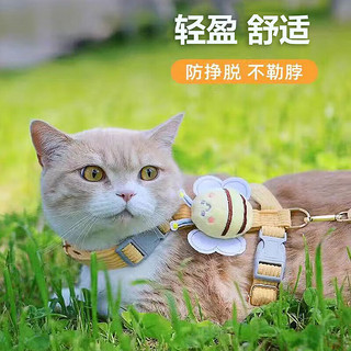 憨憨乐园猫绳牵引绳项圈防挣脱猫咪外出溜遛猫绳链子兔宠物胸背带项圈黄