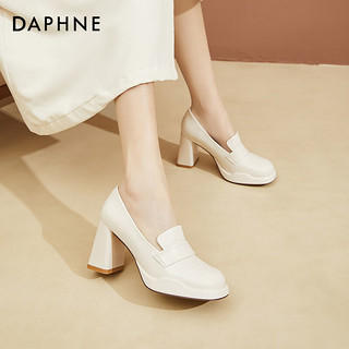 DAPHNE 达芙妮 粗跟高跟鞋女乐福鞋女时尚气质百搭小皮鞋女单鞋女鞋子 米色 37