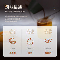 【甜橙意式拼配】fisher 甜橙意式浓缩拼配咖啡豆浅度烘焙454g