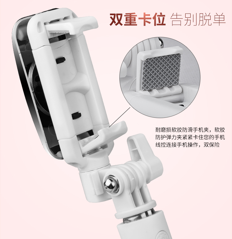 2024手机拍照自拍杆架干牌360旋转可伸缩手持自拍自拍杆旅游便携
