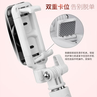 2024手机拍照自拍杆架干牌360旋转可伸缩手持自拍自拍杆旅游便携