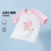 贝贝怡女童短袖t恤透气拼色卡通上衣2024夏新款T恤洋气女宝宝夏装 本白
