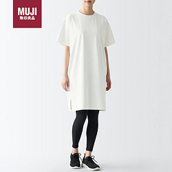 MUJI 無印良品 无印良品（MUJI） UPF50+ 吸汗速乾 短袖连衣裙 BIH01A3S 米白色 XL