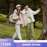 波司登(BOSIDENG)【奥运紫】秋冬新款羽绒服男女情侣款90绒通勤外套B40145920DS