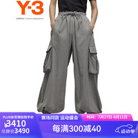 Y-3【运动季】y3 TWILL PANT女士休闲裤宽松阔腿灯笼裤51-JE3449 灰色