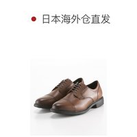 ASICS Texcy Luxe 商务鞋 4E 直尖头 TU-7796亚瑟士