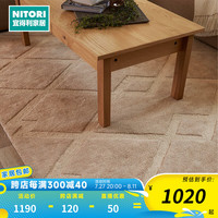 NITORI宜得利家居简约卧室床边毯子茶几毯现代家用地毯ACM010 象牙色 160x230cm