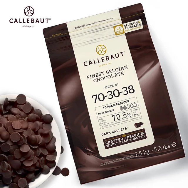 嘉利宝比利时70.5%烘焙黑巧克力豆币纯可可脂2.5kg商用