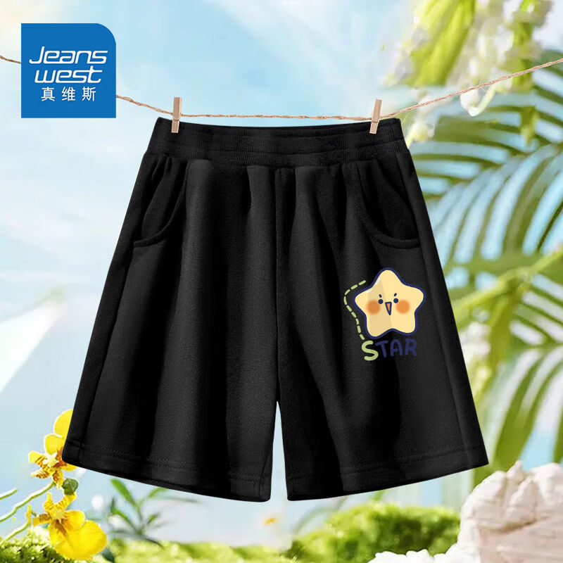 休闲zda运动百搭xce04