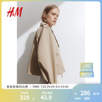 H&M2024秋季女装仿风衣外套1202762 米色 165/96