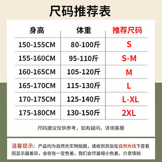 回力品牌运动裤子女春秋季2024年休闲简约百搭束脚显瘦小个子卫裤 灰绿-回力刺绣(黑色)K M（95-110斤）