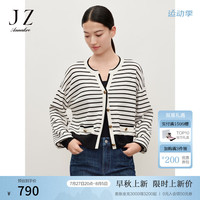 玖姿·安娜蔻时髦亮丝条纹羊毛混纺撞色长袖开衫针织衫女2024秋 条黑 L