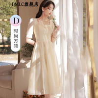 BMLC 伴娘服平常可穿小个子香槟色伴娘服2022仙气质姐妹团礼服长裙女高级感小众简单大气 5系列-D款-中长款 L码 106-130斤