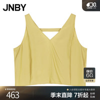 江南布衣 JNBY24夏衬衫宽松V领无袖A型5O6215310 710/金黄色 S