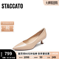 思加图2024秋季优雅气质单鞋中跟鞋浅口鞋通勤女皮鞋EGK05CQ4 裸杏色 35