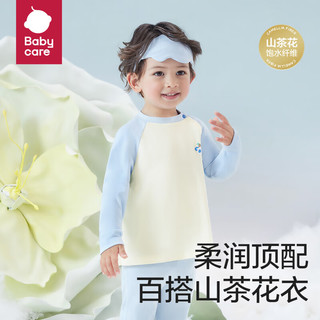 babycare儿童长袖男童山茶花T恤2024秋装女童婴儿上衣 林间青葱 140cm