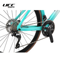 悠诗诗UCC冲击波 SHOCKWAVE Pro105套件24速 油压碟刹 空气动力车架