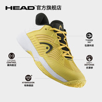 HEAD/海德Revolt Pro 4.5系列专业运动儿童青少年网球鞋防滑透气