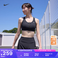 耐克(NIKE)官方SWOOSH女子中强度支撑速干衬垫运动内衣秋季FN2732 010黑/黑/白