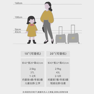 贝初众 可骑可坐 太空蓝 20英寸 儿童拉杆箱